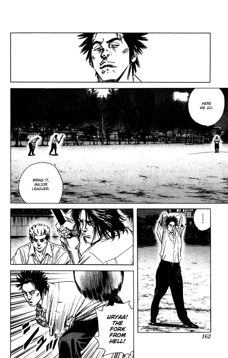 Read Rookies chapter 164 image 10 on Lezhin