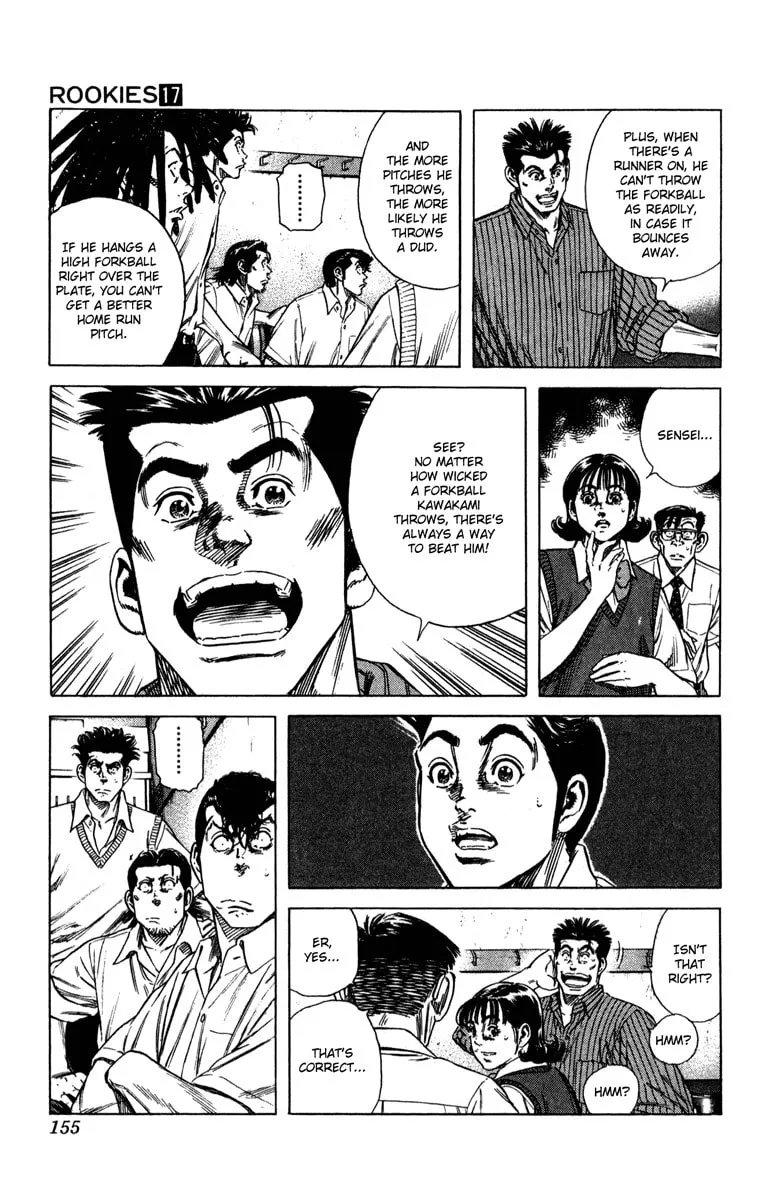 Read Rookies chapter 164 image 3 on Lezhin