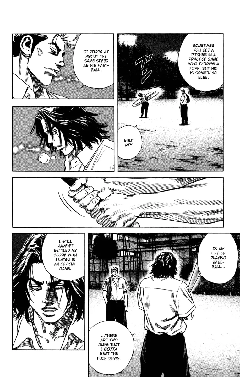 Read Rookies chapter 164 image 6 on Lezhin