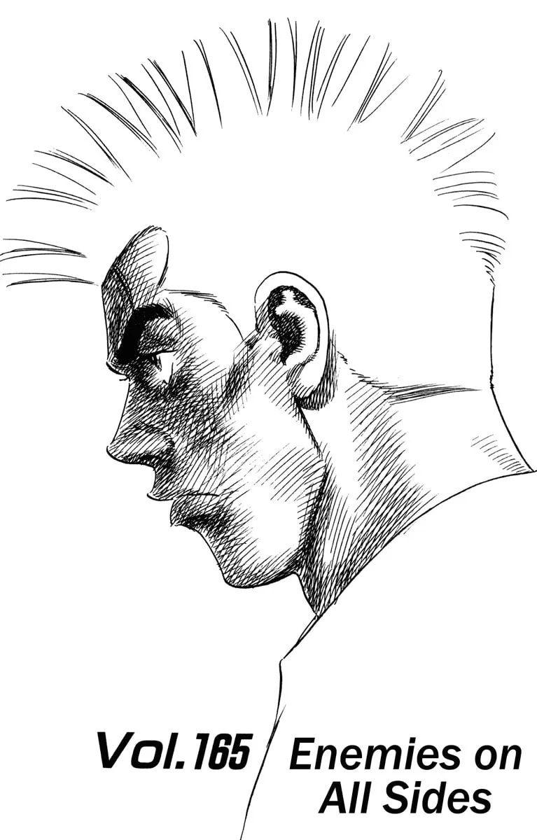 Read Rookies chapter 165 image 1 on Lezhin