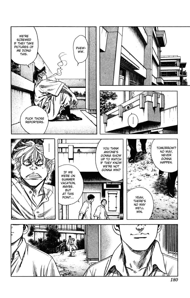 Read Rookies chapter 165 image 10 on Lezhin