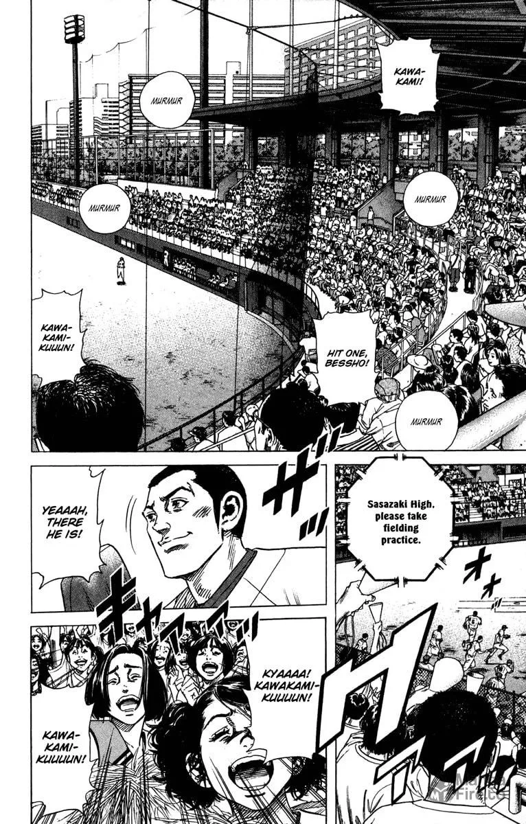 Read Rookies chapter 165 image 14 on Lezhin