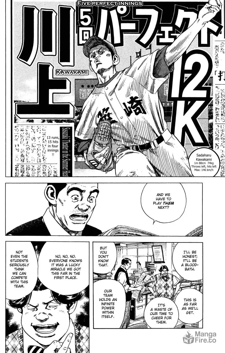 Read Rookies chapter 165 image 2 on Lezhin