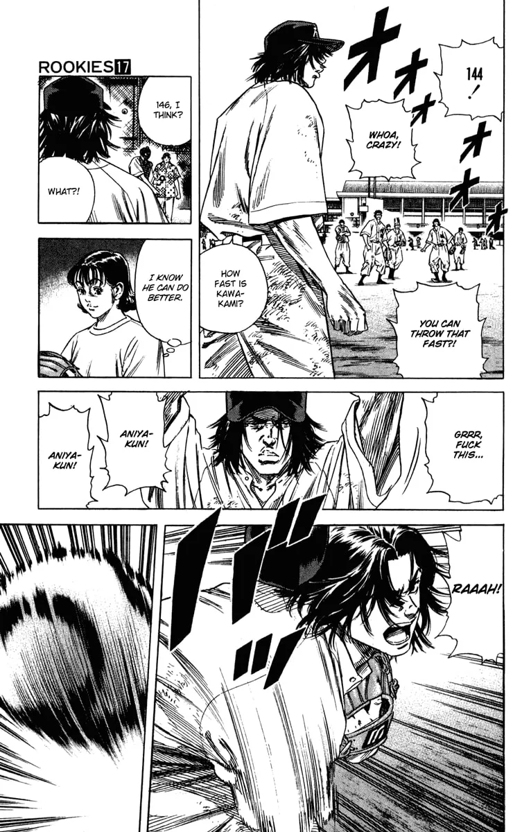 Read Rookies chapter 165 image 7 on Lezhin