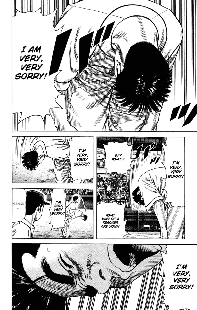 Read Rookies chapter 166 image 12 on Lezhin