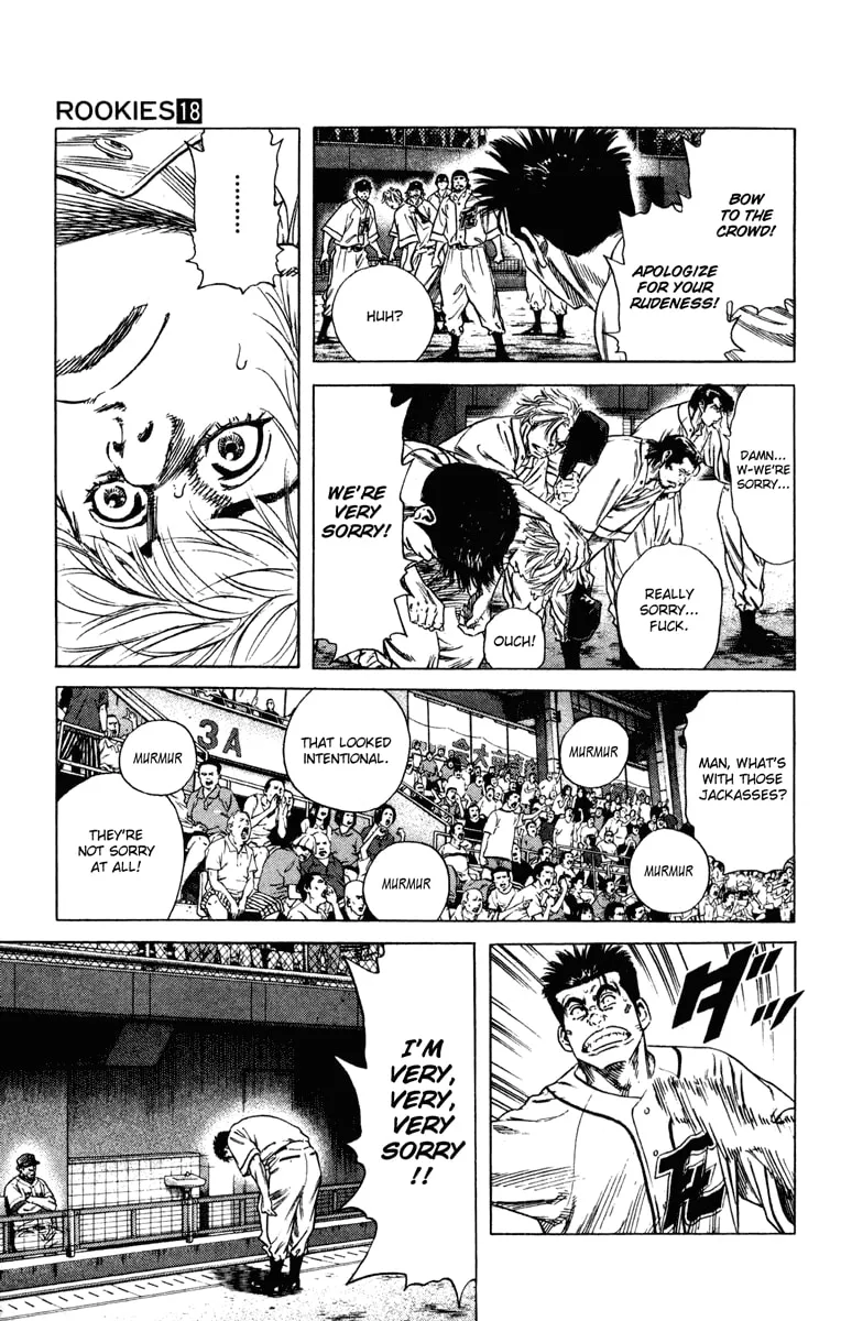 Read Rookies chapter 166 image 13 on Lezhin