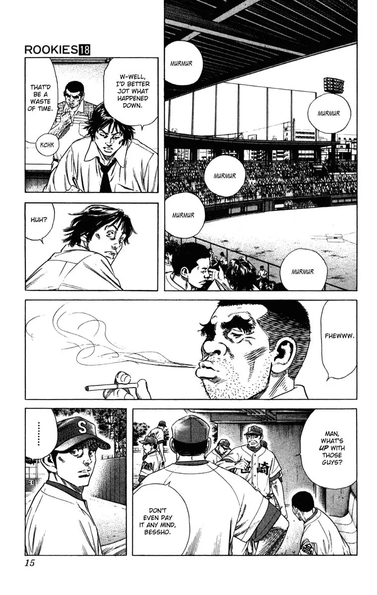 Read Rookies chapter 166 image 15 on Lezhin