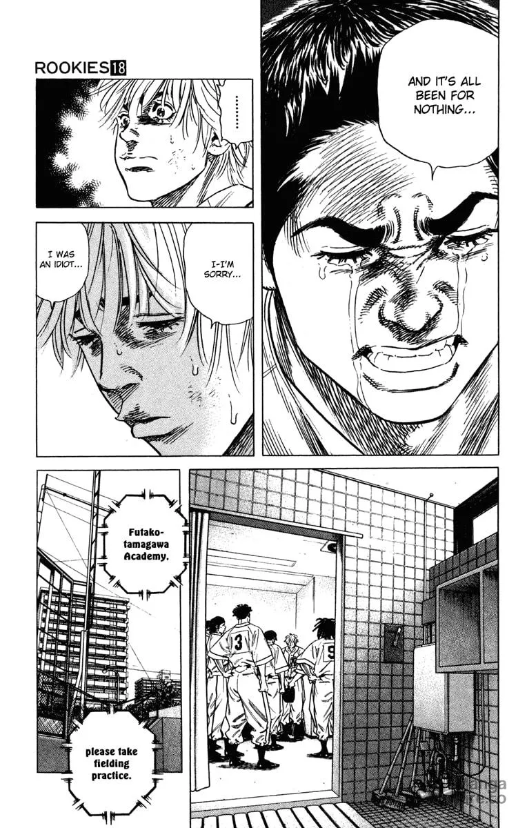 Read Rookies chapter 166 image 17 on Lezhin