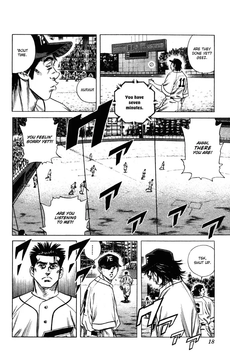 Read Rookies chapter 166 image 18 on Lezhin