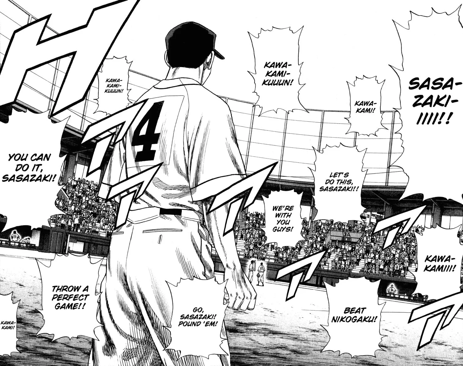 Read Rookies chapter 166 image 22 on Lezhin