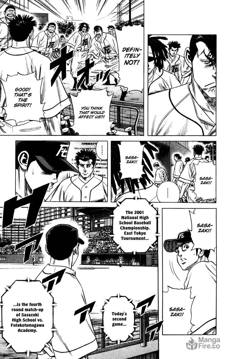 Read Rookies chapter 166 image 24 on Lezhin
