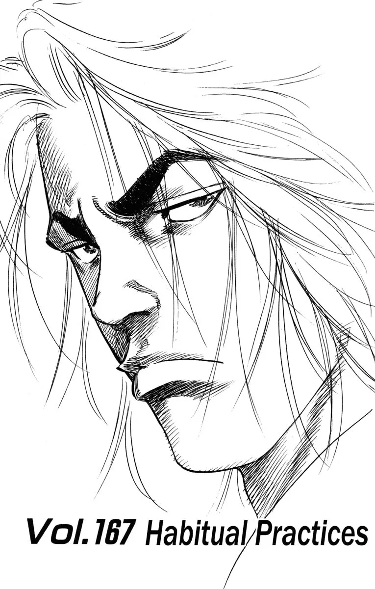 Read Rookies chapter 167 image 1 on Lezhin