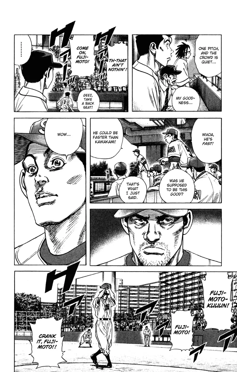 Read Rookies chapter 167 image 10 on Lezhin