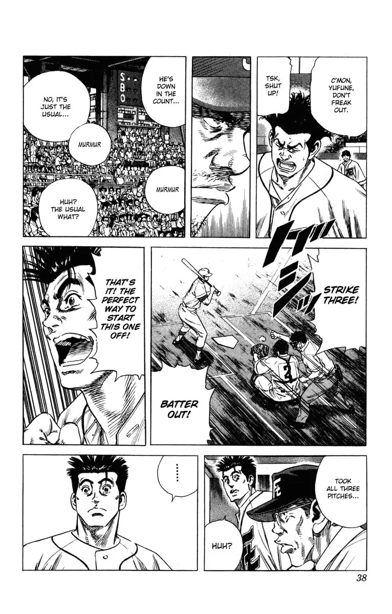 Read Rookies chapter 167 image 12 on Lezhin