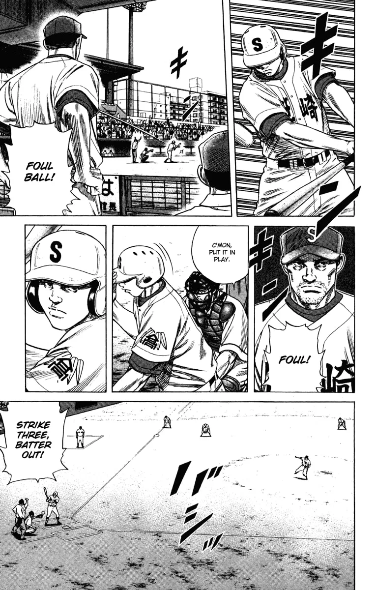 Read Rookies chapter 167 image 13 on Lezhin