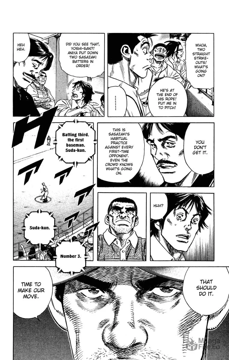Read Rookies chapter 167 image 14 on Lezhin