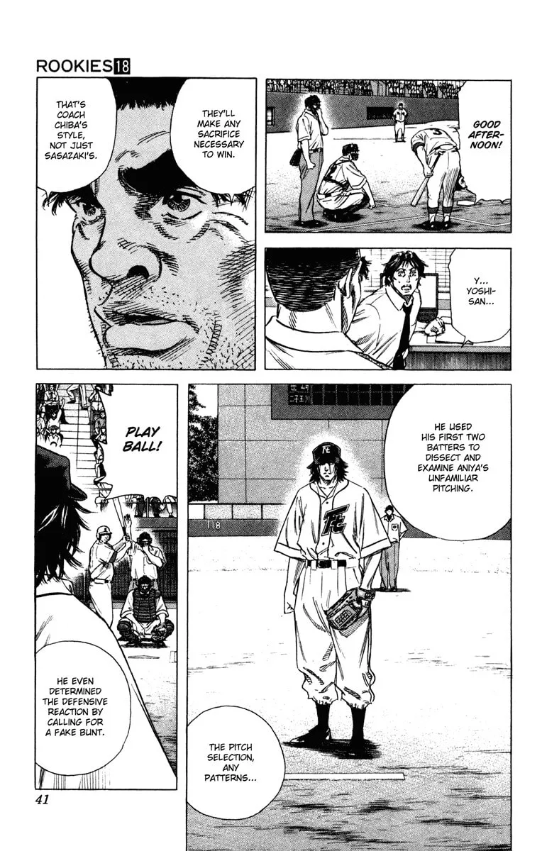 Read Rookies chapter 167 image 15 on Lezhin