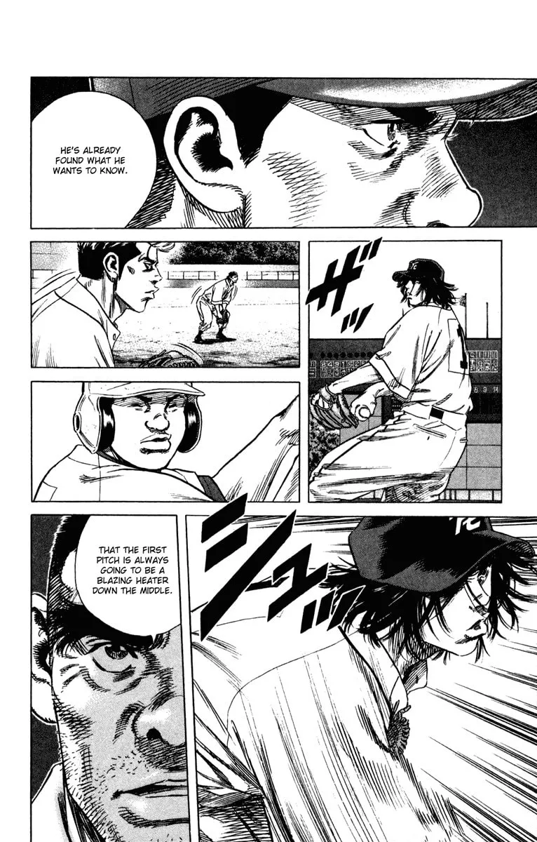 Read Rookies chapter 167 image 16 on Lezhin