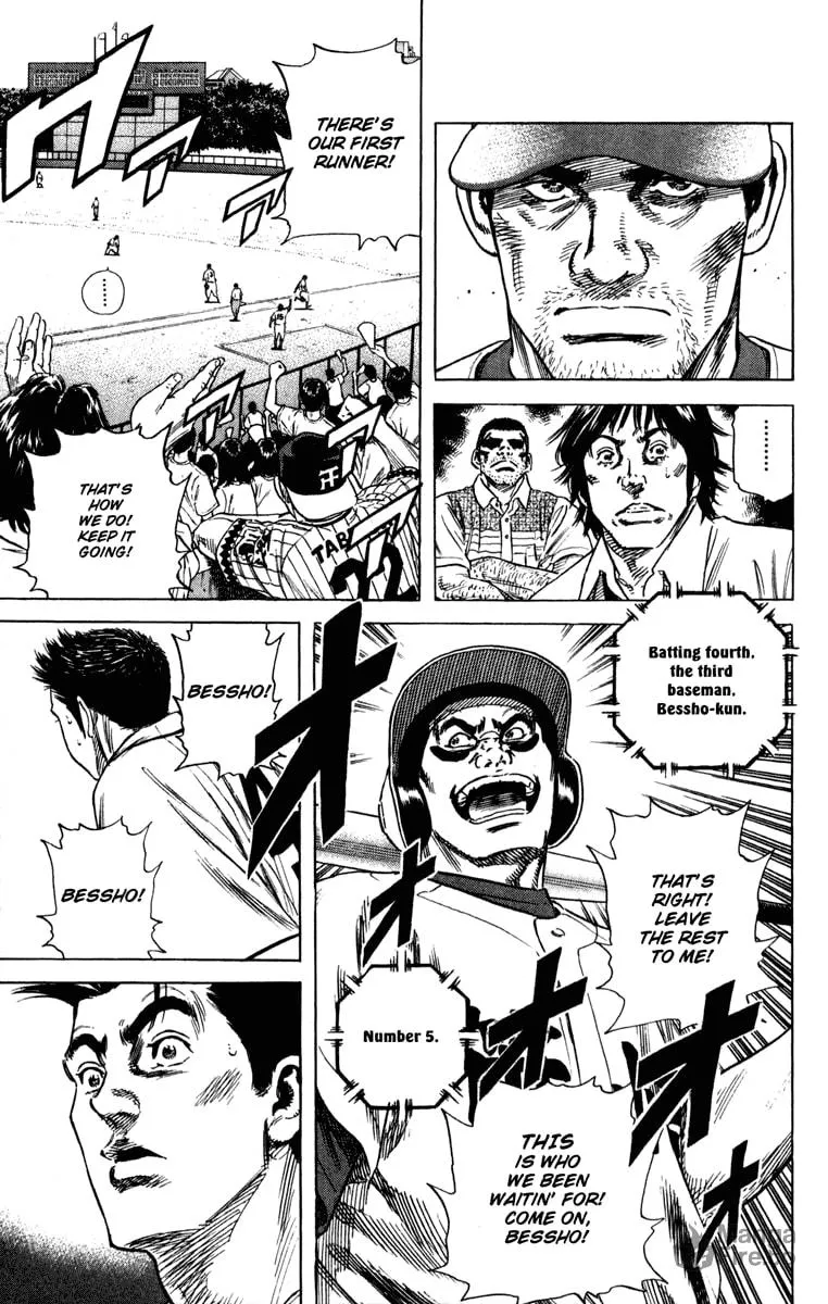 Read Rookies chapter 167 image 19 on Lezhin