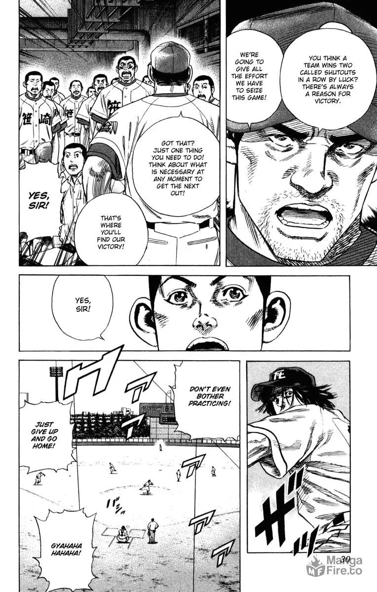 Read Rookies chapter 167 image 4 on Lezhin
