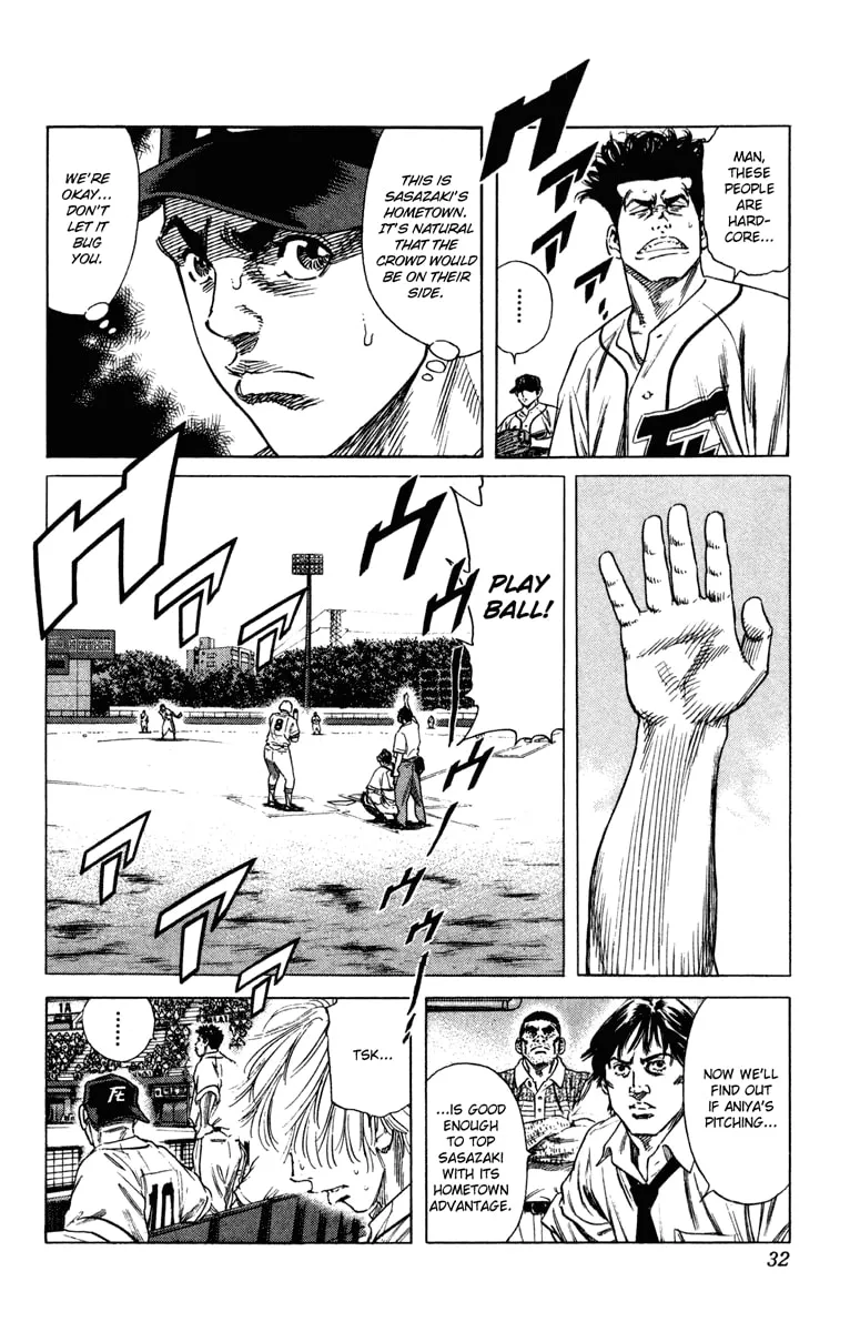 Read Rookies chapter 167 image 6 on Lezhin