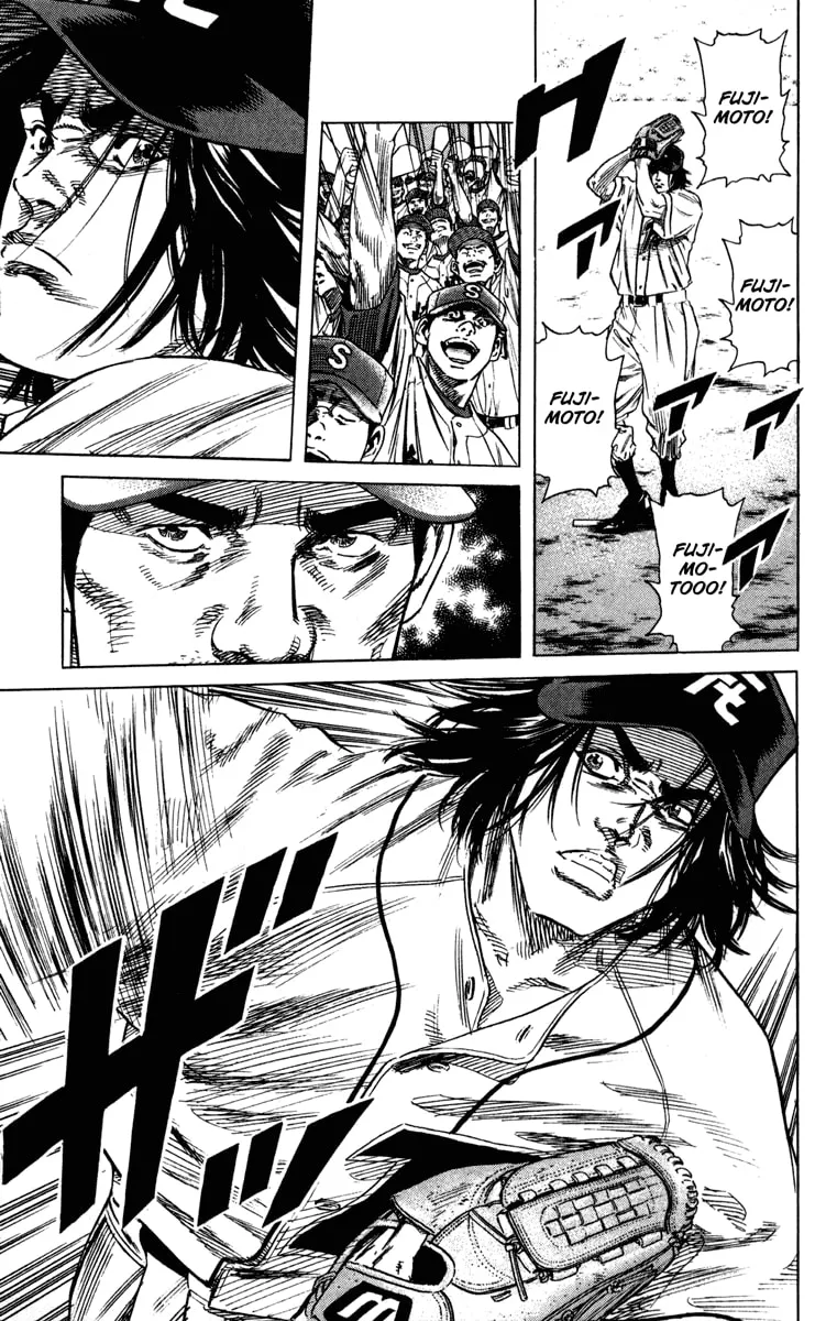 Read Rookies chapter 167 image 7 on Lezhin