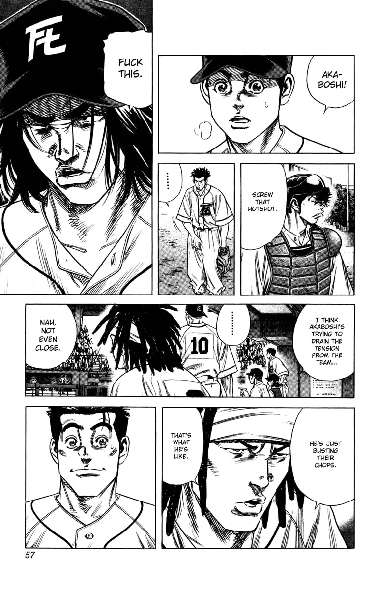 Read Rookies chapter 168 image 12 on Lezhin