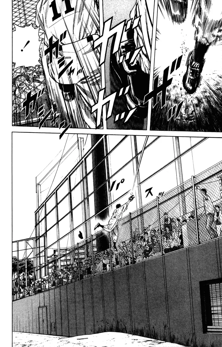 Read Rookies chapter 168 image 15 on Lezhin