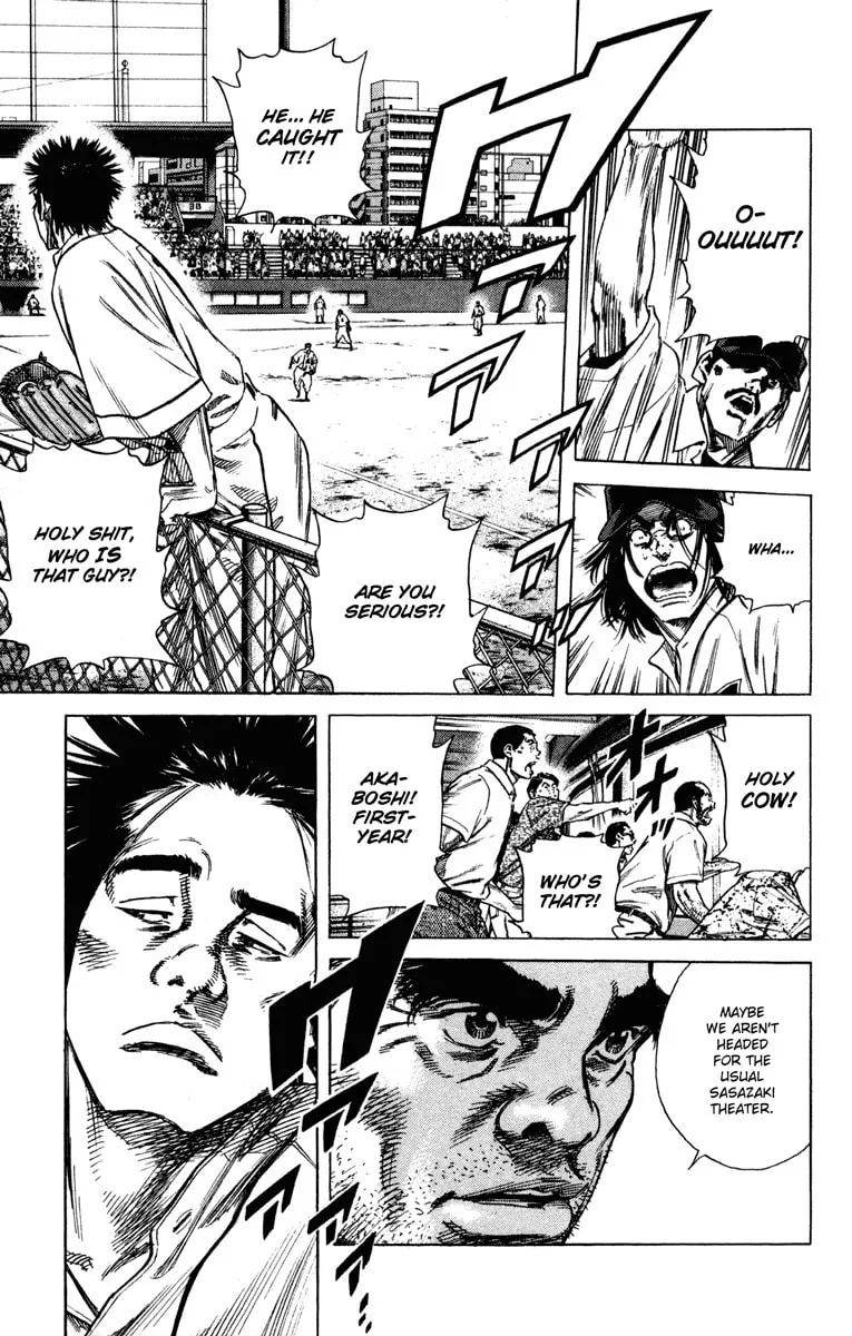 Read Rookies chapter 168 image 16 on Lezhin