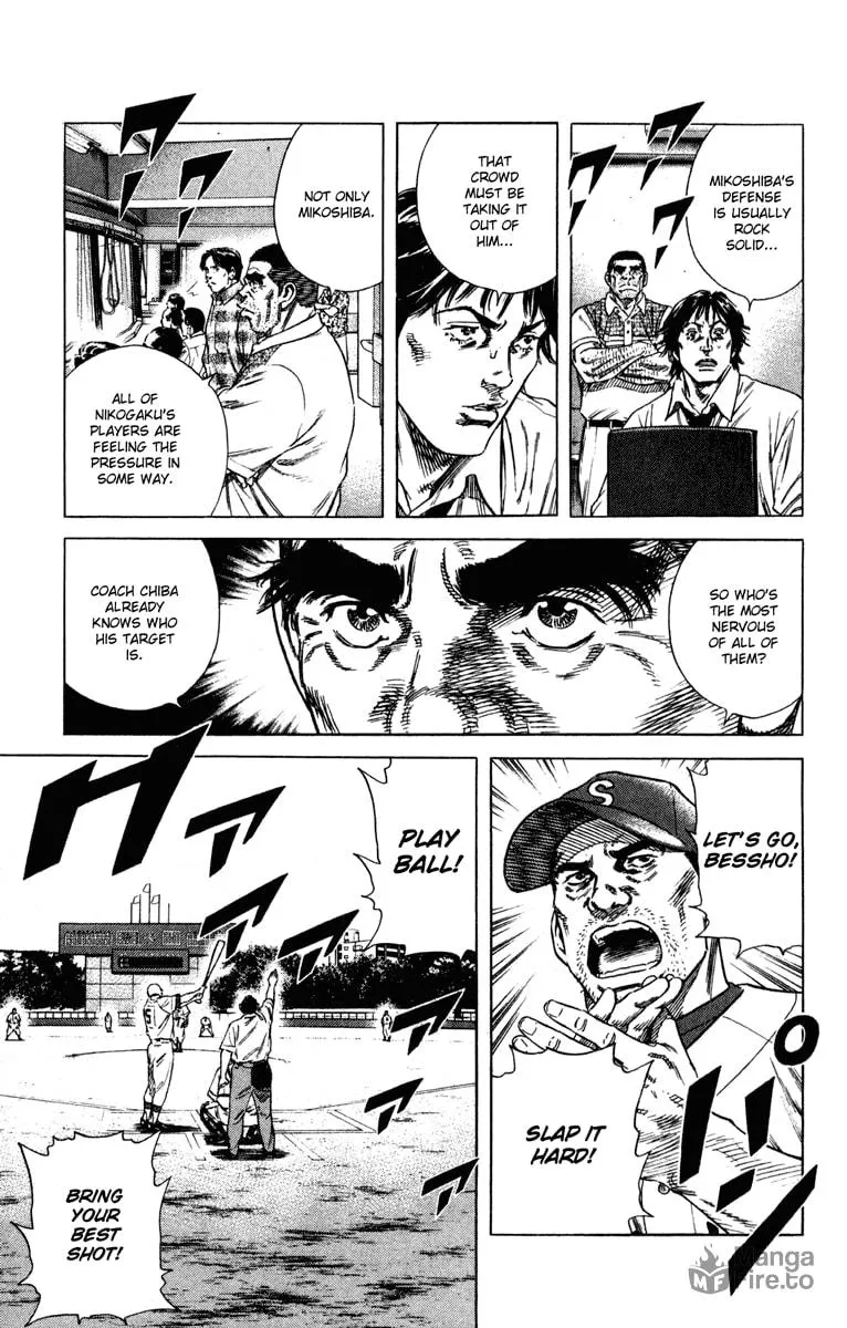 Read Rookies chapter 168 image 2 on Lezhin