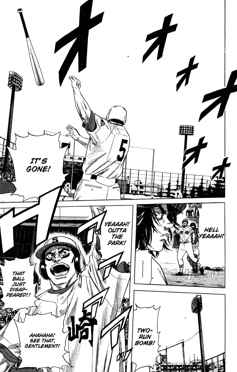 Read Rookies chapter 168 image 6 on Lezhin