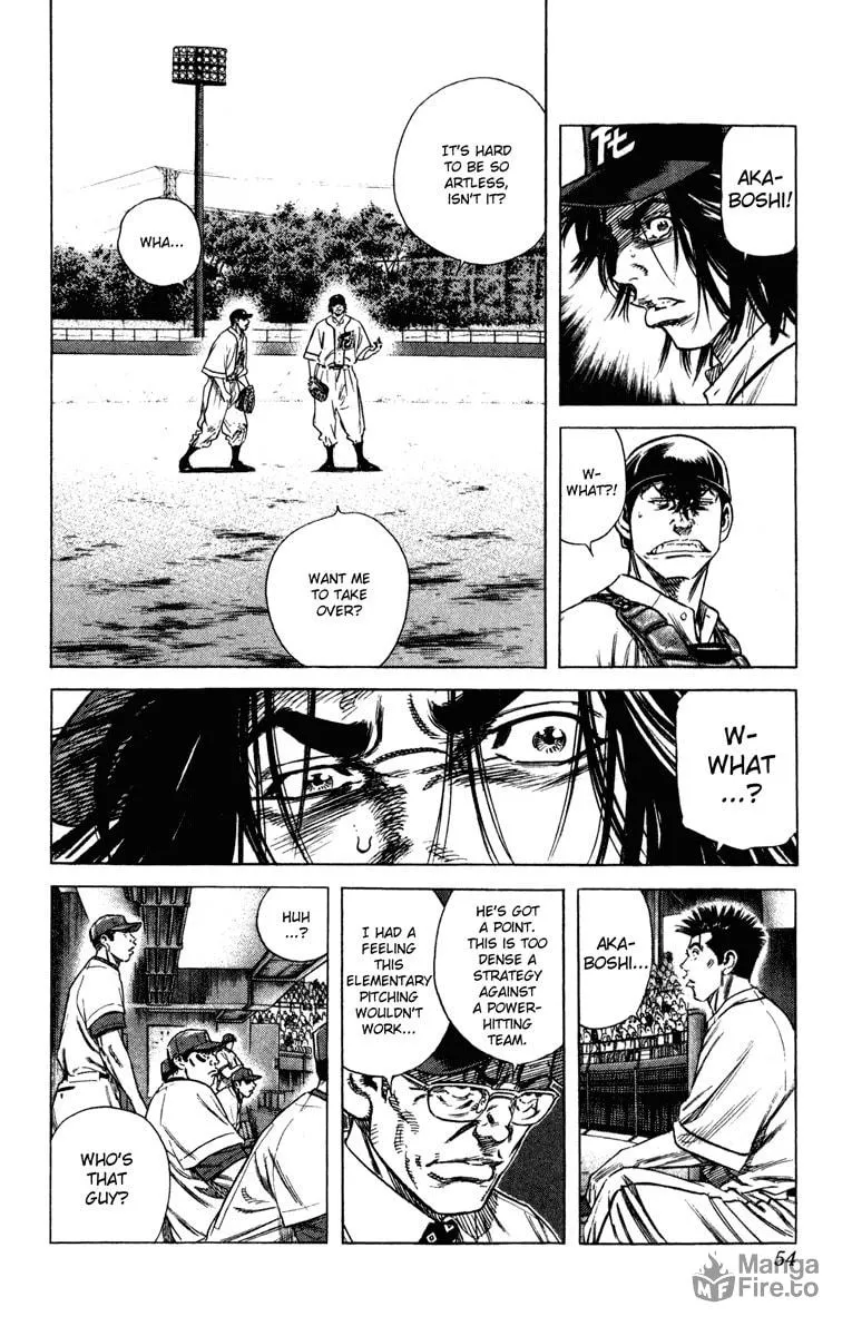 Read Rookies chapter 168 image 9 on Lezhin