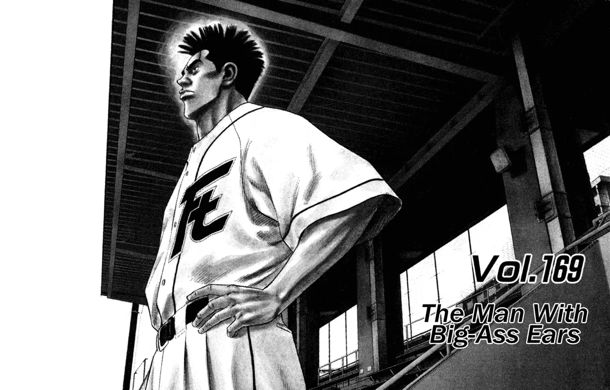 Read Rookies chapter 169 image 1 on Lezhin