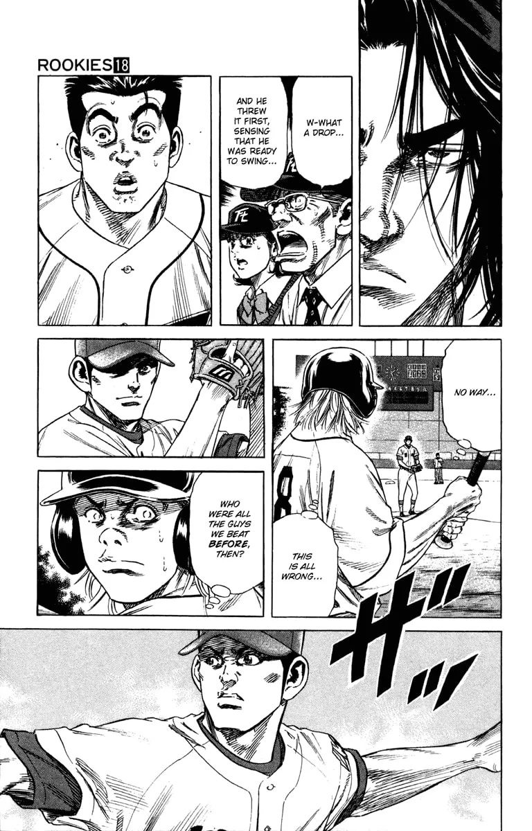 Read Rookies chapter 169 image 12 on Lezhin