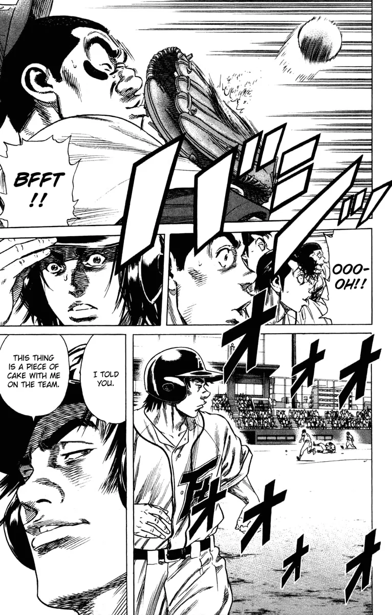 Read Rookies chapter 169 image 18 on Lezhin