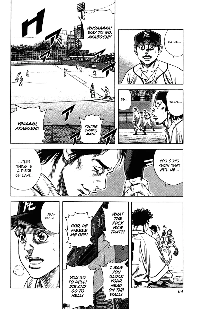 Read Rookies chapter 169 image 3 on Lezhin