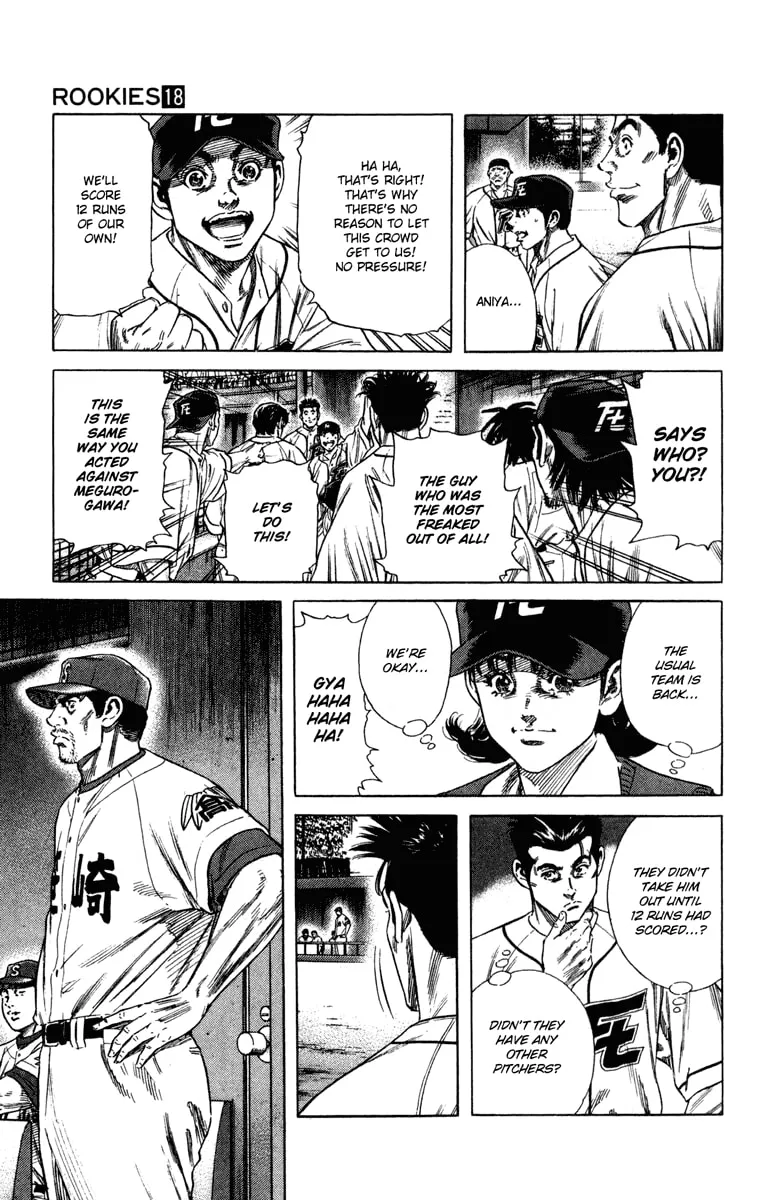 Read Rookies chapter 169 image 6 on Lezhin