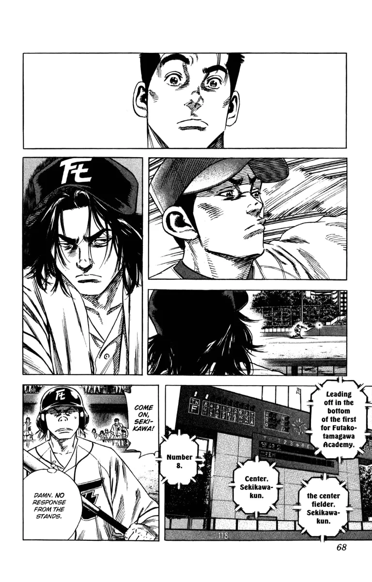 Read Rookies chapter 169 image 7 on Lezhin