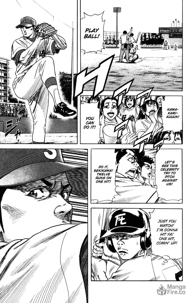 Read Rookies chapter 169 image 8 on Lezhin