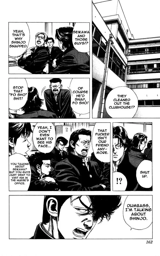 Read Rookies chapter 17 image 1 on Lezhin