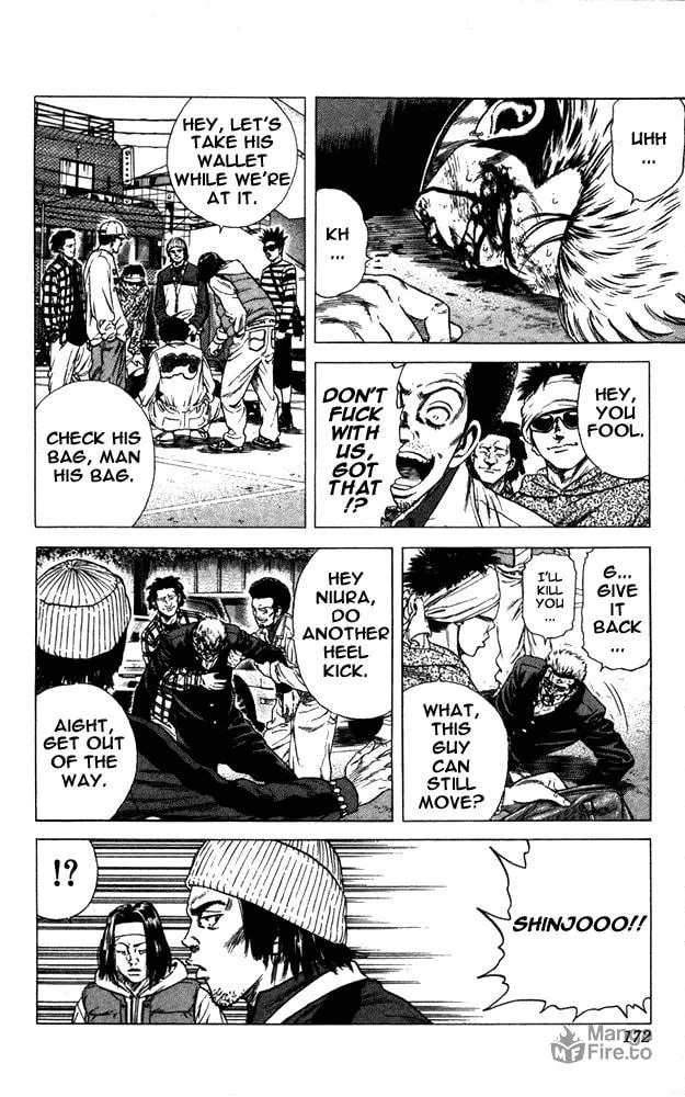 Read Rookies chapter 17 image 11 on Lezhin