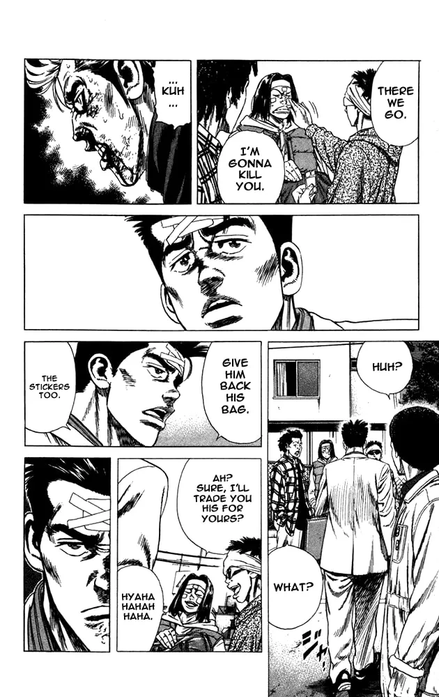 Read Rookies chapter 17 image 15 on Lezhin