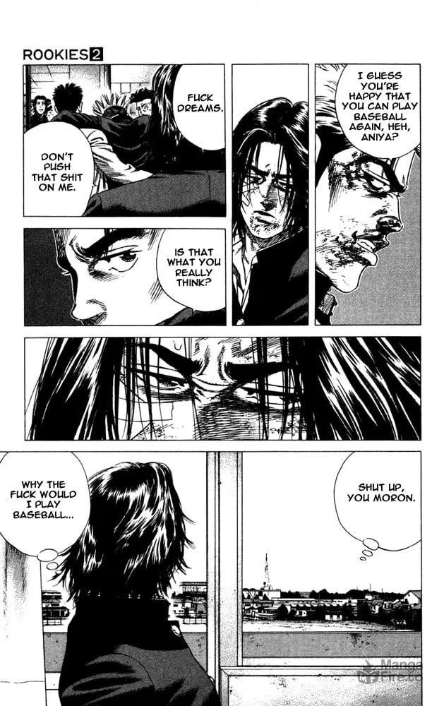 Read Rookies chapter 17 image 4 on Lezhin