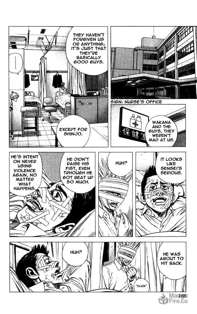 Read Rookies chapter 17 image 5 on Lezhin