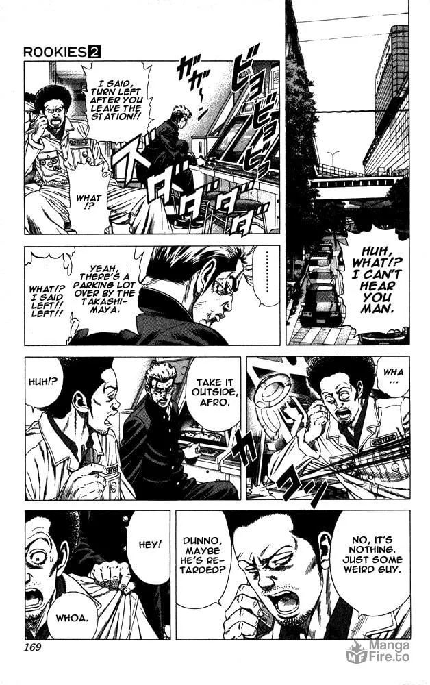 Read Rookies chapter 17 image 8 on Lezhin