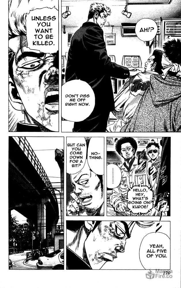 Read Rookies chapter 17 image 9 on Lezhin