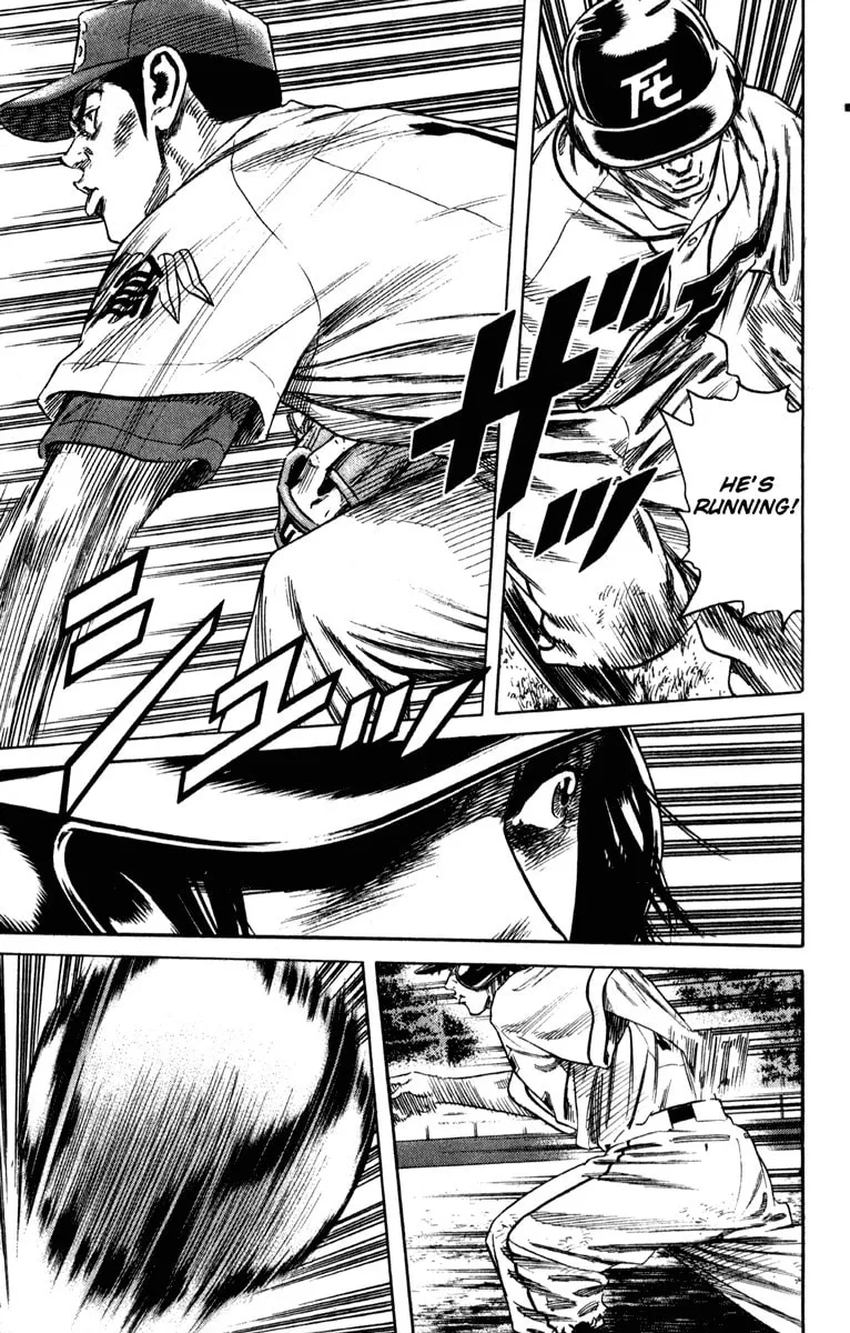 Read Rookies chapter 170 image 10 on Lezhin