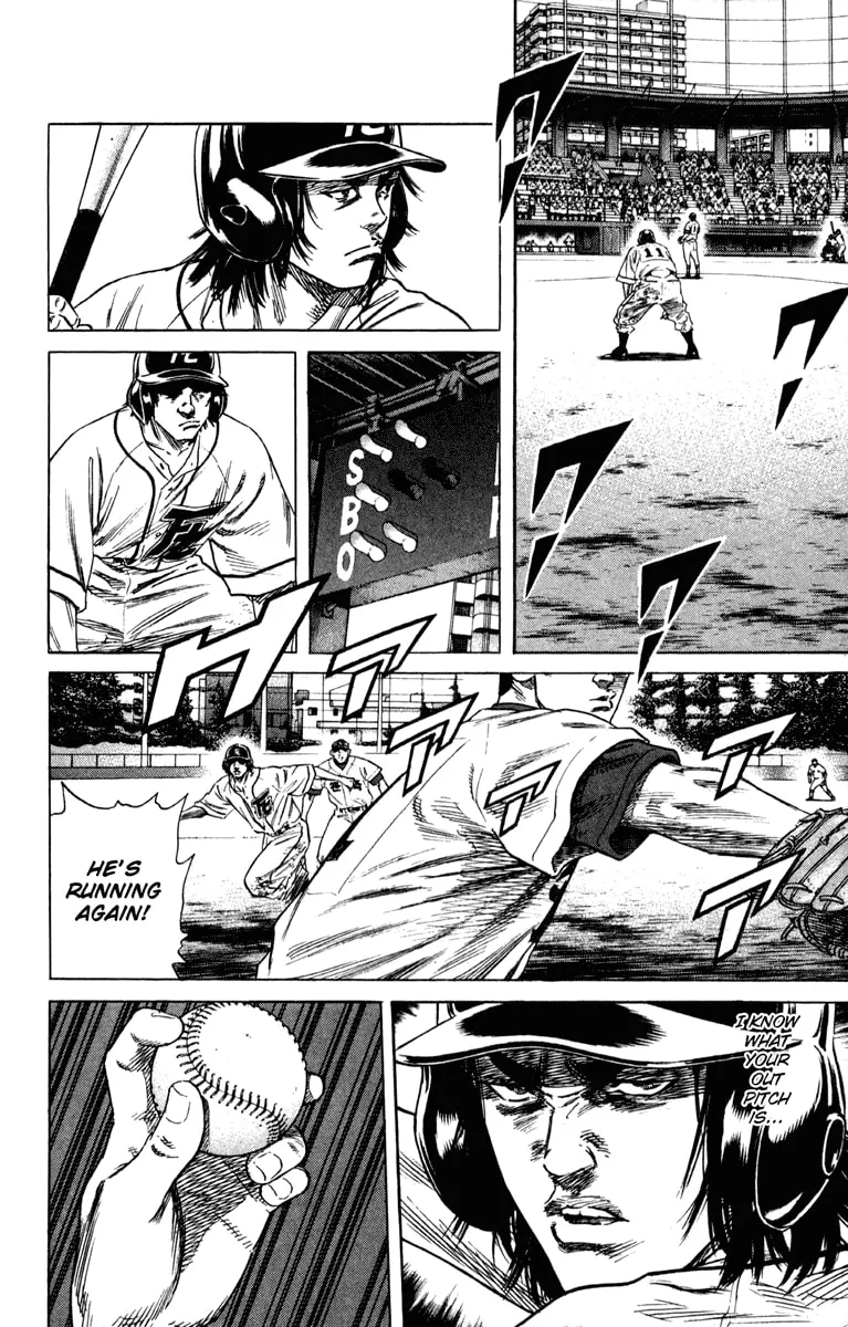 Read Rookies chapter 170 image 13 on Lezhin