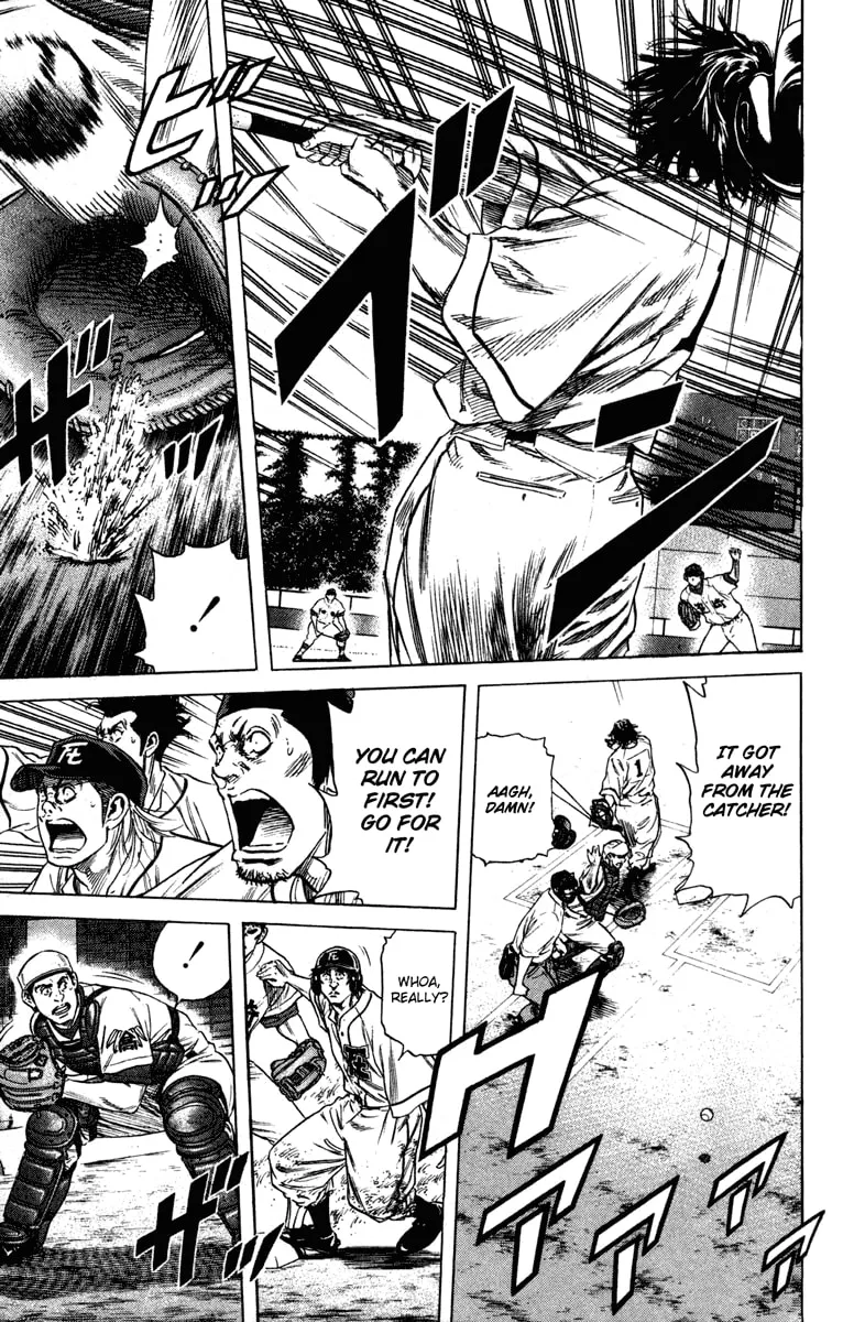 Read Rookies chapter 170 image 16 on Lezhin