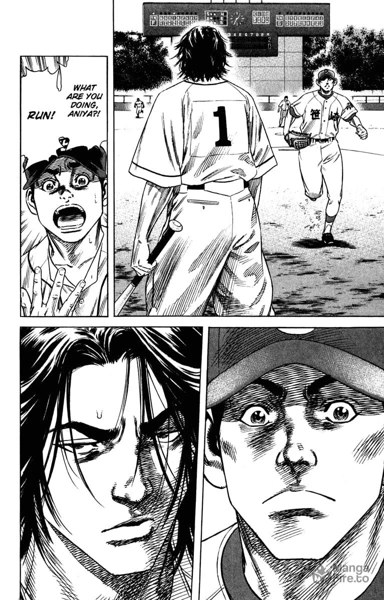 Read Rookies chapter 170 image 17 on Lezhin
